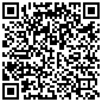 661188.xyz 大学附近约的刚开学出来赚零花钱的170CM美臀大奶性感大学美女,变着花样操,美女太嫩受不了干的嗷嗷叫.高清版!的二维码