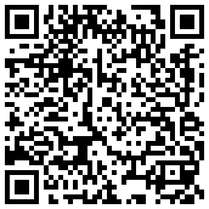很有韵味御姐漂亮主播收费直播大秀 在凉席上自慰抠穴 很是淫荡的二维码