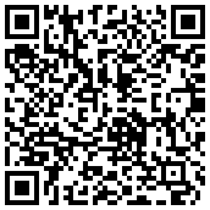 659388.xyz 被小哥草尿的骚逼，把床都尿湿了，全程露脸吃鸡巴舔蛋，淫声荡语被小哥各种抽插，激情上位送上奶子给小哥吃的二维码