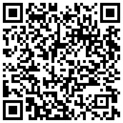 962322.xyz 房间里的骚母狗跟被大屌哥SM调教，玩的非常刺激道具真不少，非常听话被大哥肆意爆草，各种蹂躏看了秒硬的二维码