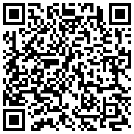 隔壁邻居老公刚走就勾引我去草她，还催促“快点操 一会我老公回来了”无套操骑着干小骚逼直接内射的二维码