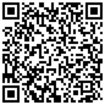 ♈ ♈ ♈ 【新片速遞】2023.11.22，【赵探花】，2000一次极品外围，御姐黑丝D罩杯美乳，干得双眼迷离，一炮让她永远回味的二维码