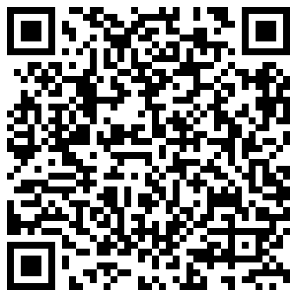 661188.xyz bo哥和在银行上班的少妇约炮第三部老公不在家雀巢鸠占直接在她家床上干的二维码