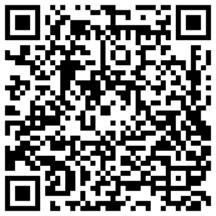 【今日推荐】中法情侣性爱日记 魔都小姐姐赤裸裸丝袜美腿诱惑 激情骑乘沙发震 无套顶操高潮爆射 高清1080P原版无水印的二维码