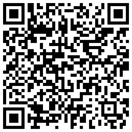 698368.xyz 气质御姐范小资鸣喵王，全裸道具自慰，还给男友口交打飞机，可惜就是鸡巴太小了的二维码