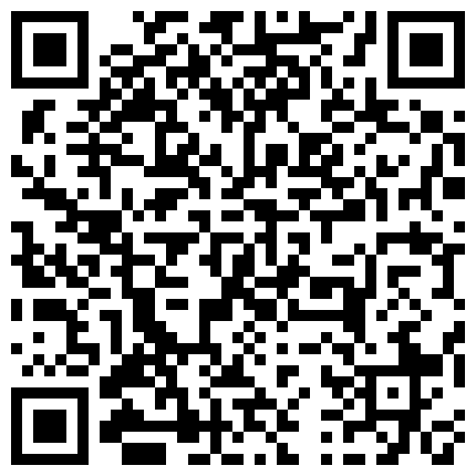 角度不错的破解家庭网络摄像头偷拍气质美白富姐被老公干的二维码