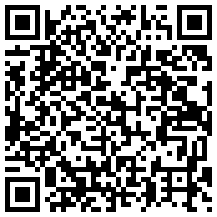 661188.xyz 重磅福利九月最新流出市面 ️售价1000元MJ大神三人组创意迷玩秀人网模特【第四部】4K高清无水印原版的二维码