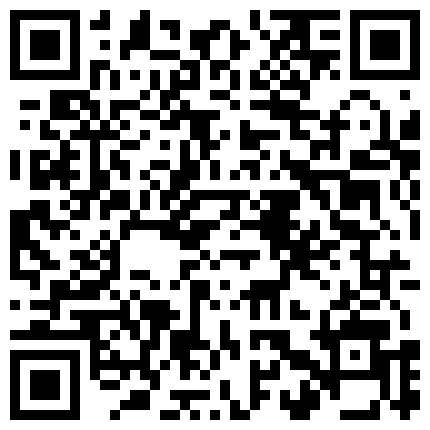 上海娇妻，商业模特出身、身材保养的很好，被老公调教成了个淫娃，震动棒、大屌、手指玩得她春心泛滥！的二维码