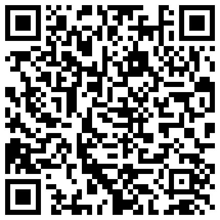 YE0323_37_某云破解流出6位反差婊的真实面目，人前一本正经人后骚母狗 2.1G的二维码