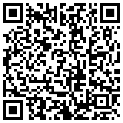 339966.xyz 付费私密电报群内部共享福利 各种露脸反差婊口交篇 一个字“爽”神仙PK打架无水印原档的二维码