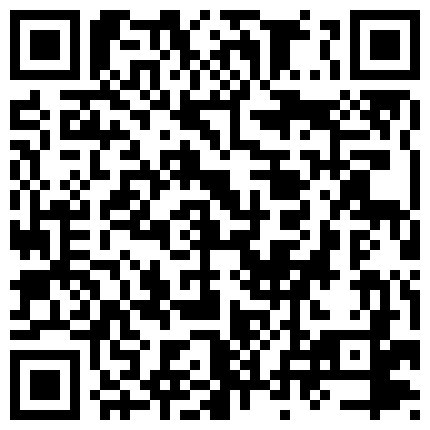 836553.xyz 年轻小情侣起床打早炮，极品粉嫩大胸配上肥美鲍鱼让人欲火焚身，无套插入平常开发得少插进去超级紧的二维码