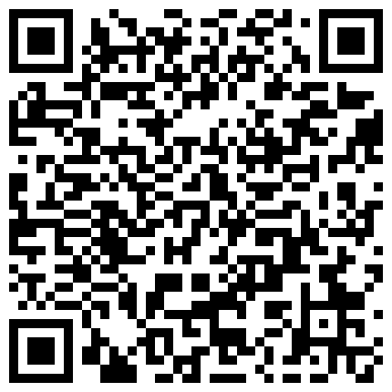 国内某大专校园卫生间全景固摄TP嫩学妹嘘嘘6 叽叽喳喳四个小嫩妹一起来尿尿 黑裤眼镜美眉好清纯 无水纯净版的二维码