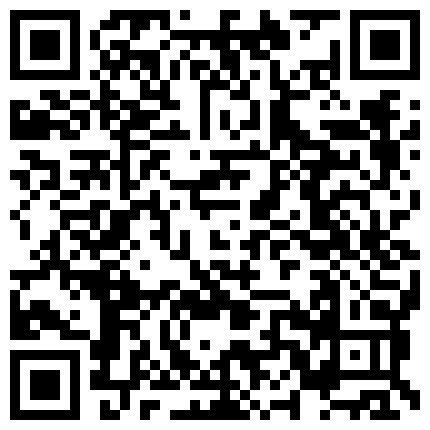 332299.xyz 上海完美娇妻，商业模特出身、保养很好床上被操的样子更是楚楚动人，连叫声呻吟也那么销魂迷人,足交的二维码