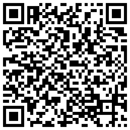 855238.xyz 【爱情故事】聊了俩月的良家少妇  从异地赶来 共度跨年夜 情趣圆床电动房 首次做爱还挺害羞 一波高潮的二维码