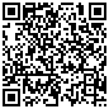 满足你变态欲望的人气网红陈丝丝全程露脸激情大秀高跟皮鞭绳缚骚逼特写喷尿深喉，舌头舔自己喷的尿第三弹的二维码