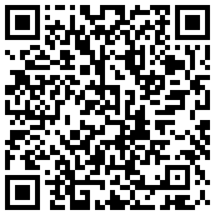 手机直播福利之性感小嫩模露脸激情，黑丝情趣内衣，道具抽插骚逼有特写，看着淫水真想干她一炮的二维码