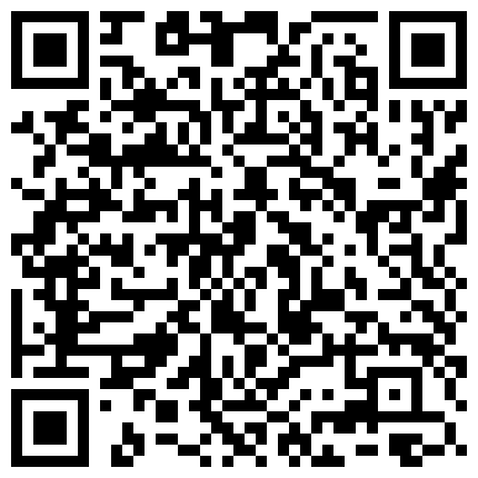 339966.xyz 纯纯的妹妹激情户外，公园里人太多了只能蹲下来骚，逼里塞个跳弹自慰还得看着有没有人，淫语互动狼友太刺激的二维码