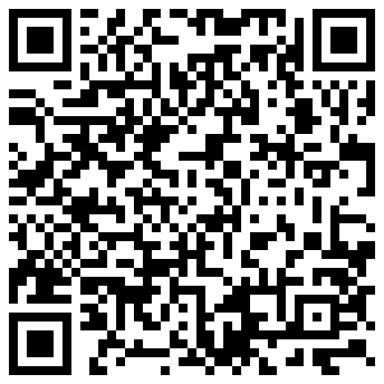 966288.xyz 超市老板娘店里发骚，生意不好直播来搞，跳蛋塞逼里撅着屁股拿货被大哥发现从后面摸了两把，啤酒瓶子抽插的二维码