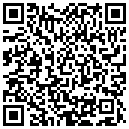 公司闷骚的情人一直干。怎么干。都可以，情人就是比老婆实在 完全不用顾及她的感受使劲随便操 自己爽了就行的二维码