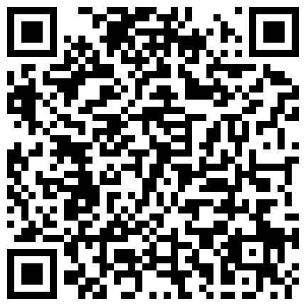 今日份窥逼之问路带解说系列1-漂亮妹子大阴唇肥肥的,真想一口舔上去的二维码