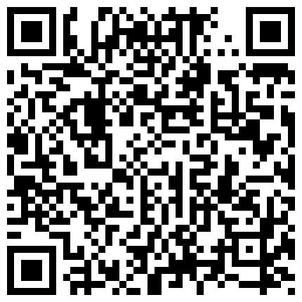 漂亮清纯主播又是摸奶又是揉穴 奶子坚挺 翘起屁股很诱惑的二维码