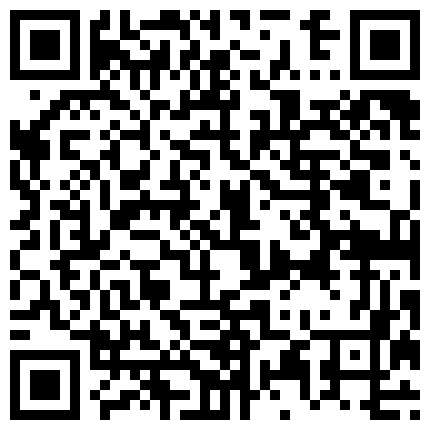 新来的性感黑丝小秘书，趁着午休撕开连体丝袜就是尻，刚毕业小嫩逼真紧（珍藏超清版）的二维码