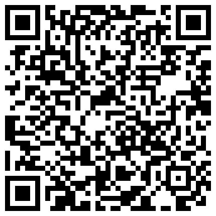 济南打麻将认识的少妇，老公常年开车不在家，聊久了带出来开房，浪的很，上来深喉口活，口得十分舒服！的二维码