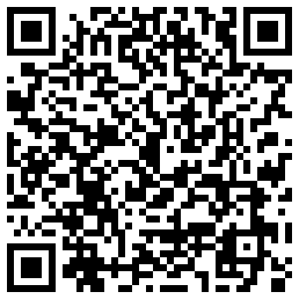 339966.xyz 深圳邦哥帝豪夜总会嫖妓充了五万块会所给安排了个 ️模特身材湖南辣妹子搞了一小时都没射1080P无水印版的二维码