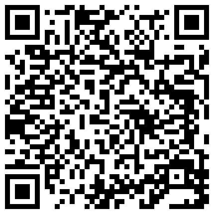 352988.xyz 泡良达人，完整版未流出，【91约妹达人】，还是御姐会玩，健谈开朗，床上功夫也是一顶一，无套内射也无妨，对白精彩有趣！的二维码