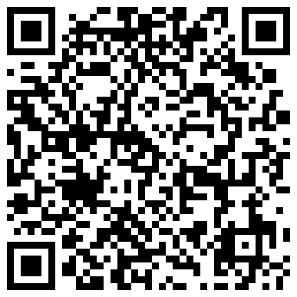 【重磅福利】高颜值大奶女主播 逼逼也粉嫩 应狼友要求手淫尿尿喷潮给大家看的二维码