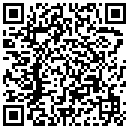 身材不错性感美女主播浴室洗澡秀穿着情趣装湿身诱惑的二维码