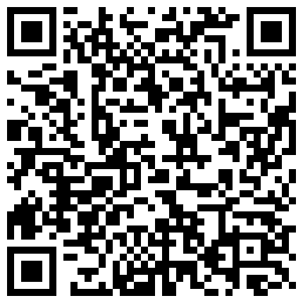 262269.xyz 一代炮王，疯狂的做爱机器，【山鸡岁月】，你要不包养我吧，小少妇以为拿到了长期饭票的二维码