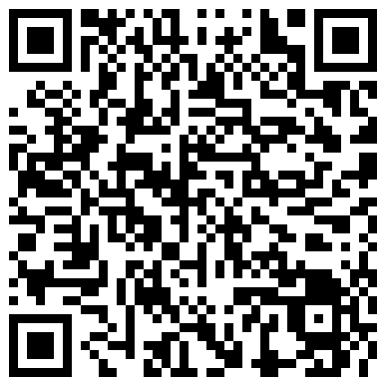 235922.xyz 颜值很高的漂亮小姐姐家中自慰露逼给你看，妹子小穴超鲜嫩，罕见的无毛馒头逼 绝顶诱惑的二维码