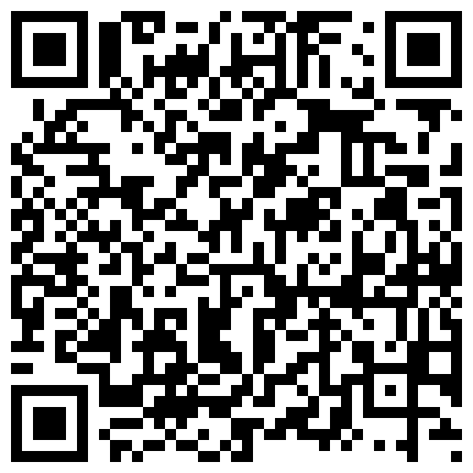 天然白虎嫩逼萌妹子开档黑丝跳蛋自慰大秀不要错过的二维码