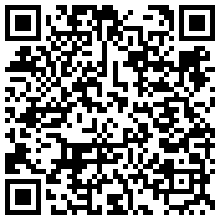 668800.xyz 最是风骚网红红人 生物老师闵儿 职业白领OL 隔着丝袜尿尿 隔着丝袜自慰 又淫又湿的阴洞 流满了白浆阴液！的二维码