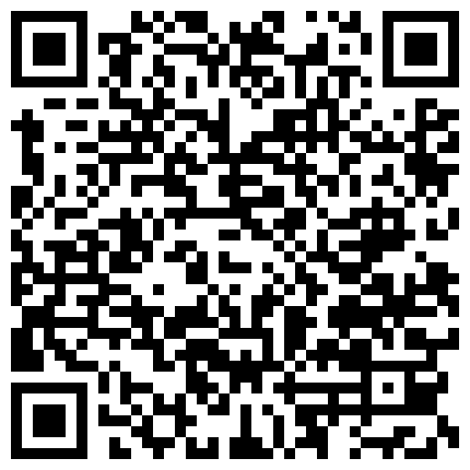 339966.xyz 滞留天津的武汉妹子没法回家，跟奔驰哥同居天天被干还要直播出来，半夜迷迷煳煳中也不放过的二维码