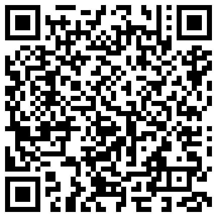 235922.xyz 部部经典P站大热网黄专搞名人名器BITE康爱福私拍39部 网红刘钥与闺蜜双飞叠罗汉无水原档的二维码