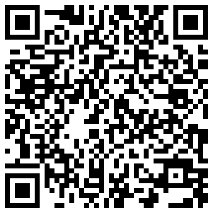 秀人网名模私拍，【萌琪琪】，罕见重磅，不同于以往，真实自然极品尤物酒店私拍，无水印超清原版的二维码