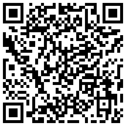 看不起我的贵妇人妻有个抖M愿望的二维码