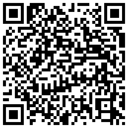 去杭州出差叫来前炮友解解解渴 还是那么骚技术比以前更好了的二维码