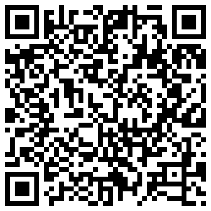 339966.xyz 91大神佩奇约战在酒吧认识的长腿御姐 曲线动人BB粉嫩诱惑 对白刺激声控福利 1080P高清无水印的二维码