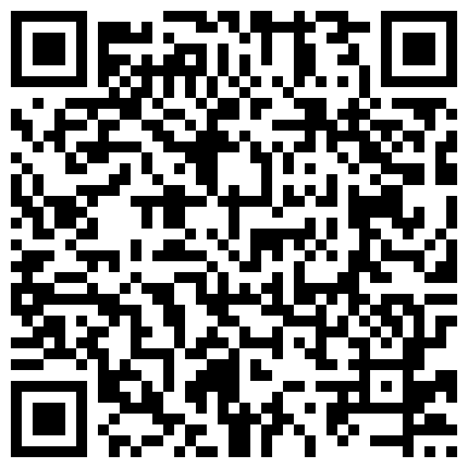 332299.xyz 重磅MJ系列，身材不错的妹子脱光任意玩弄，妹子被搞到尿失禁，附图16P，1080P版的二维码