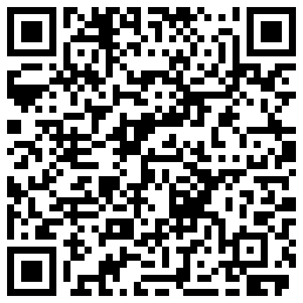 007711.xyz 骚浪小姐姐驱车百里来到荒郊野外给哥哥们大秀，先撒尿给狼友看外面风大较冷，在车里脱光自慰呻吟非常刺激的二维码