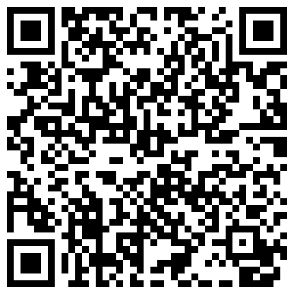 哇你尿得好多啊,都憋坏我了，在这里尿尿是不是很刺激吖！还要擦一下啊，不擦你舔有咸咸的味道，爱笑美少妇！的二维码