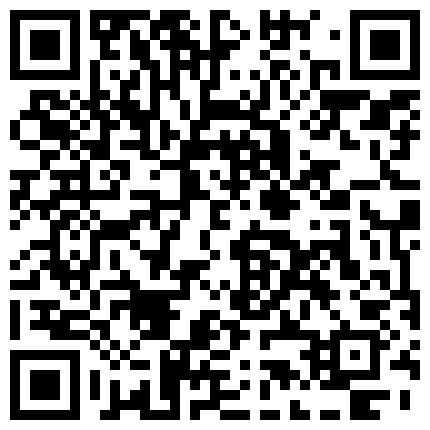 661188.xyz 精精和腿腿老哥不得行了让两个妹子自己玩，随音乐扭动慢慢脱掉，脱下丝袜两个碰一起掰开，假吊插对方跳蛋塞入的二维码