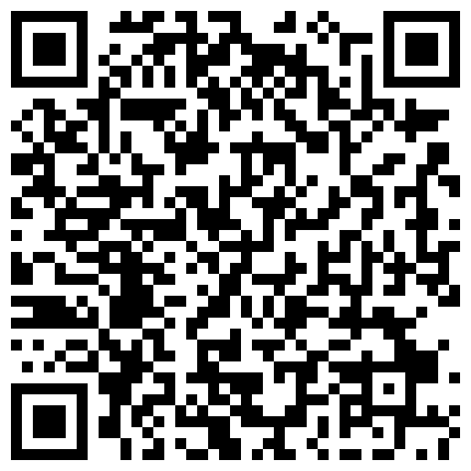 668800.xyz 【91专约良家】，新晋泡良大神，神似郭碧婷，抖音30W粉丝网红，平面模特，单场怒夺榜一，超清画质，极品女神的二维码