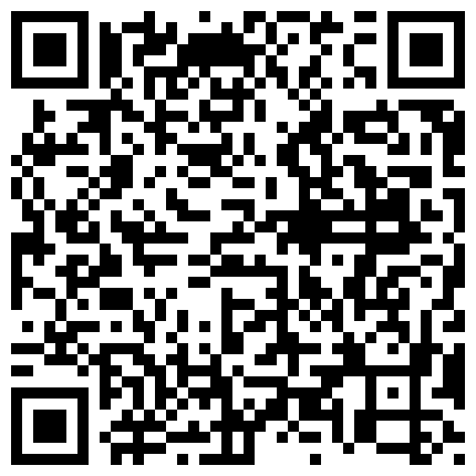 555659.xyz 91沈先生探花约了个高颜值气质妹子，苗条身材上位骑乘自己动的二维码