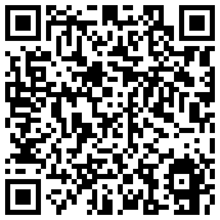 552595.xyz 十分水嫩漂亮的萝莉主播直播大秀 嫩到出水 自慰抠穴 不要错过的二维码