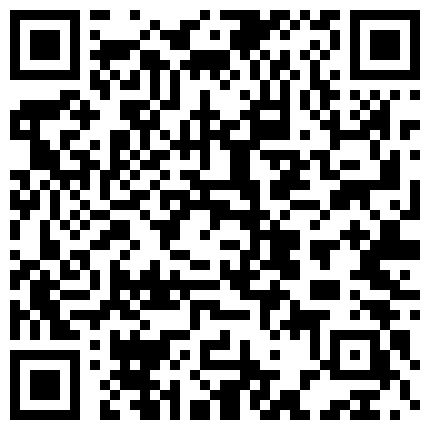 济南打麻将认识的少妇，老公常年开车不在家，聊久了带出来开房，浪的很，上来深喉口活，口得十分舒服！的二维码