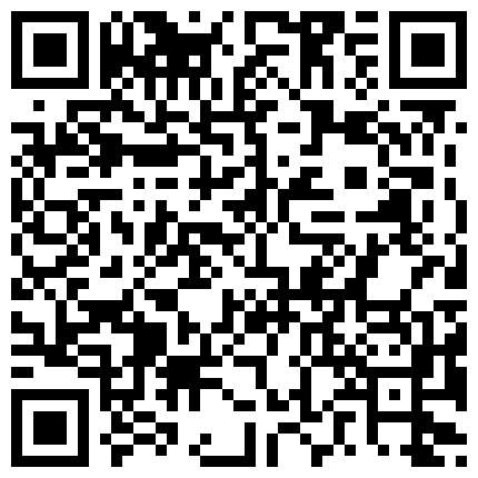 836553.xyz 长发新主播夫妻卫生间后入操逼一个小时，边互动边做爱的二维码